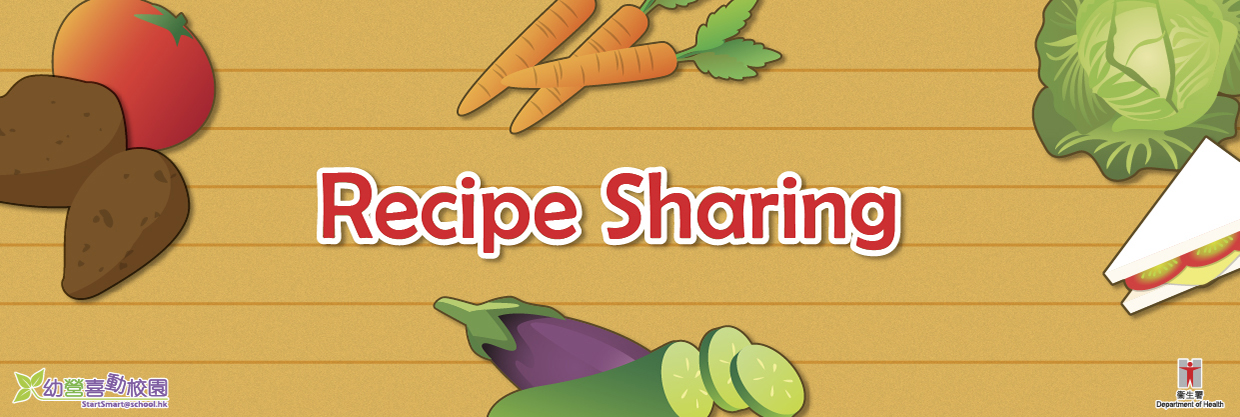 Recipe Sharing Platform 